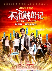 姐妹们的分娩记忆
